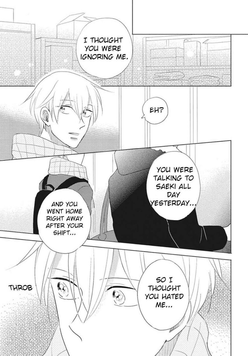 Page 17 of Chapter 4