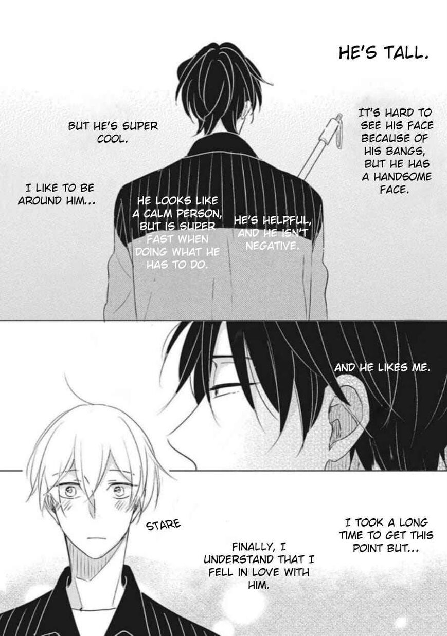 Page 2 of Chapter 5