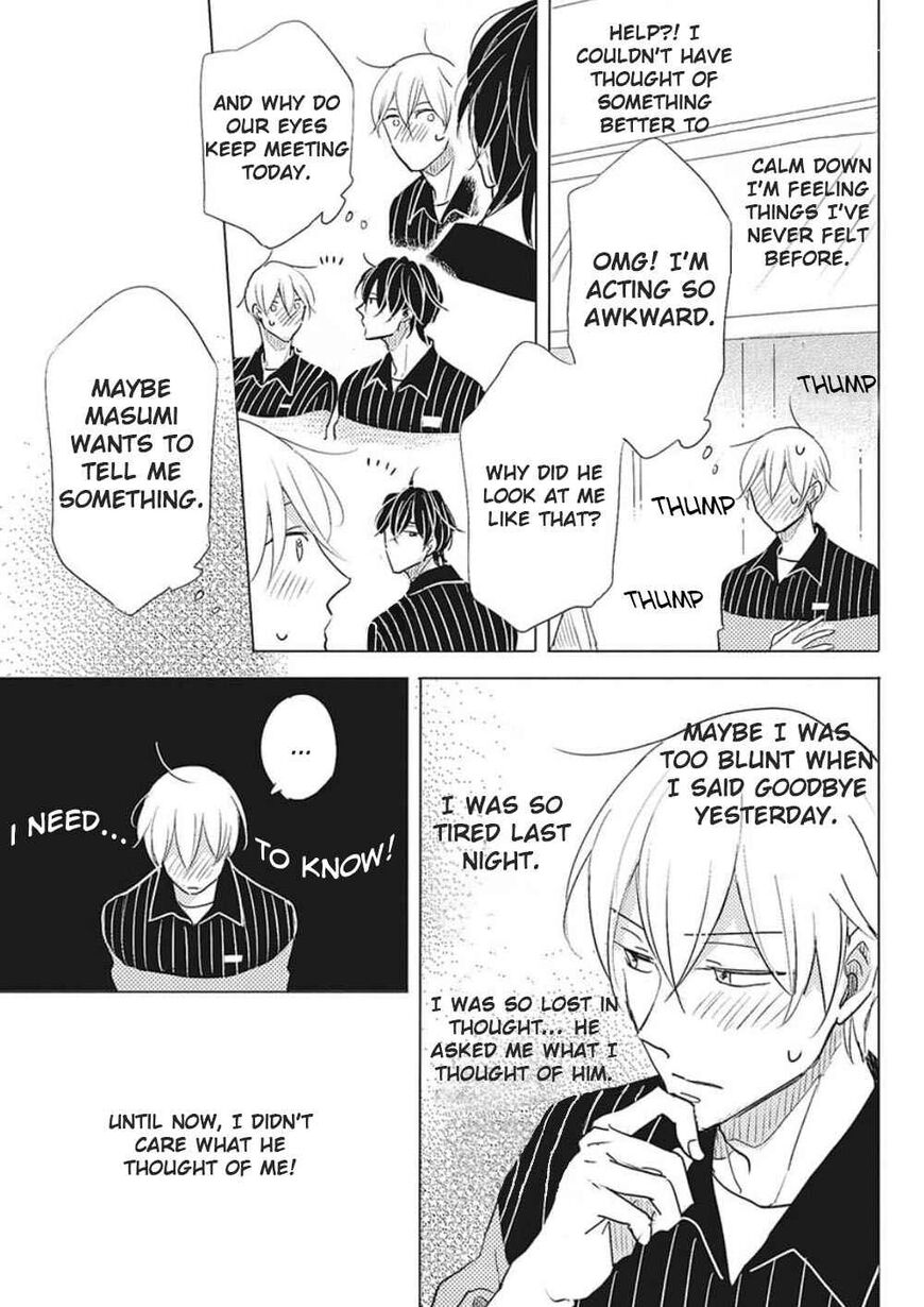 Page 4 of Chapter 5