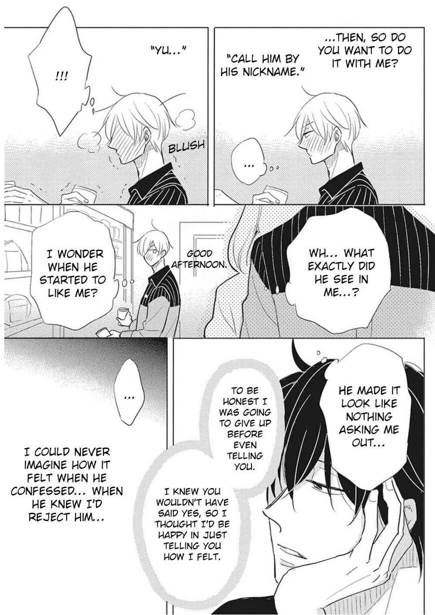 Page 12 of Chapter 5