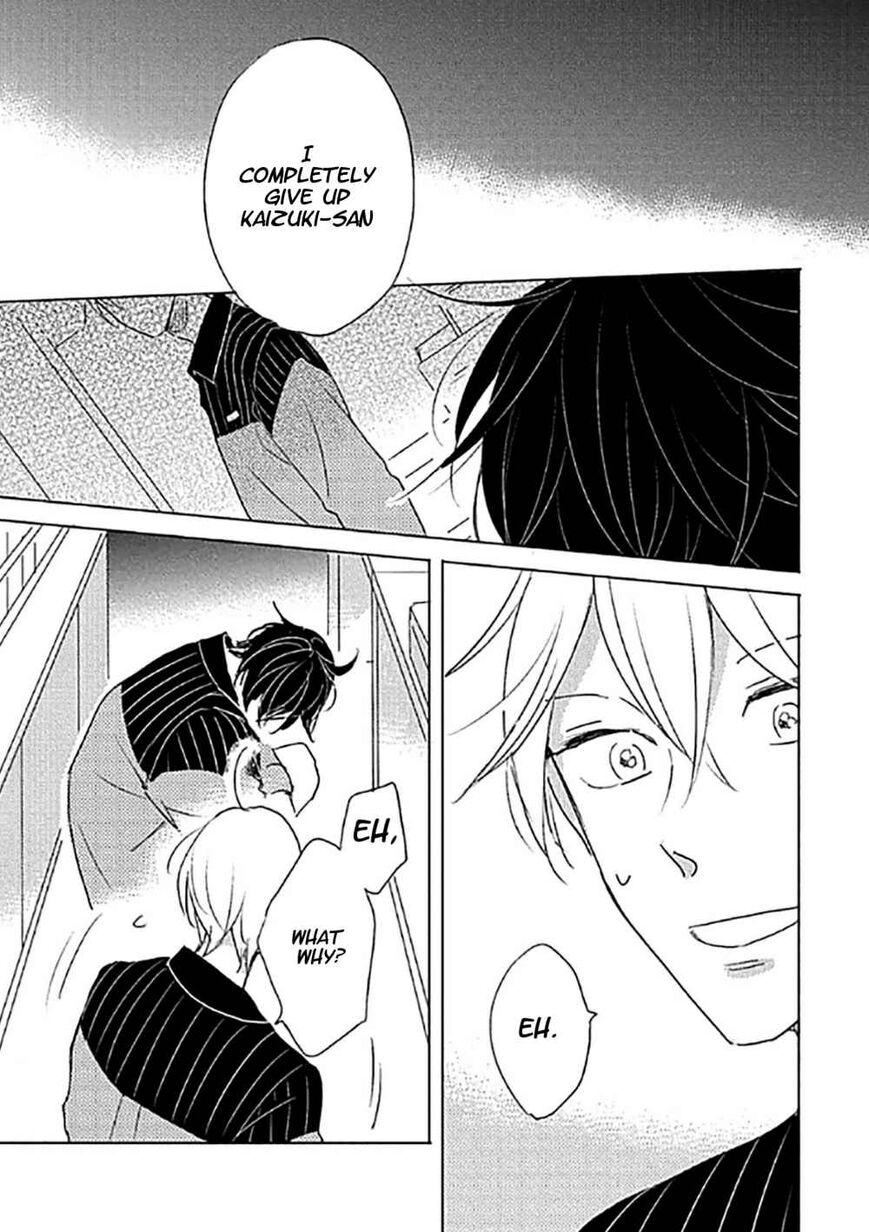 Page 1 of Chapter 6