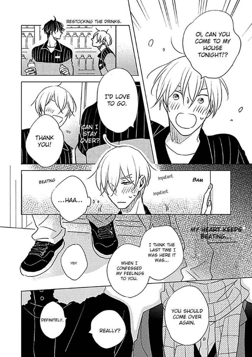 Page 3 of Chapter 7.5