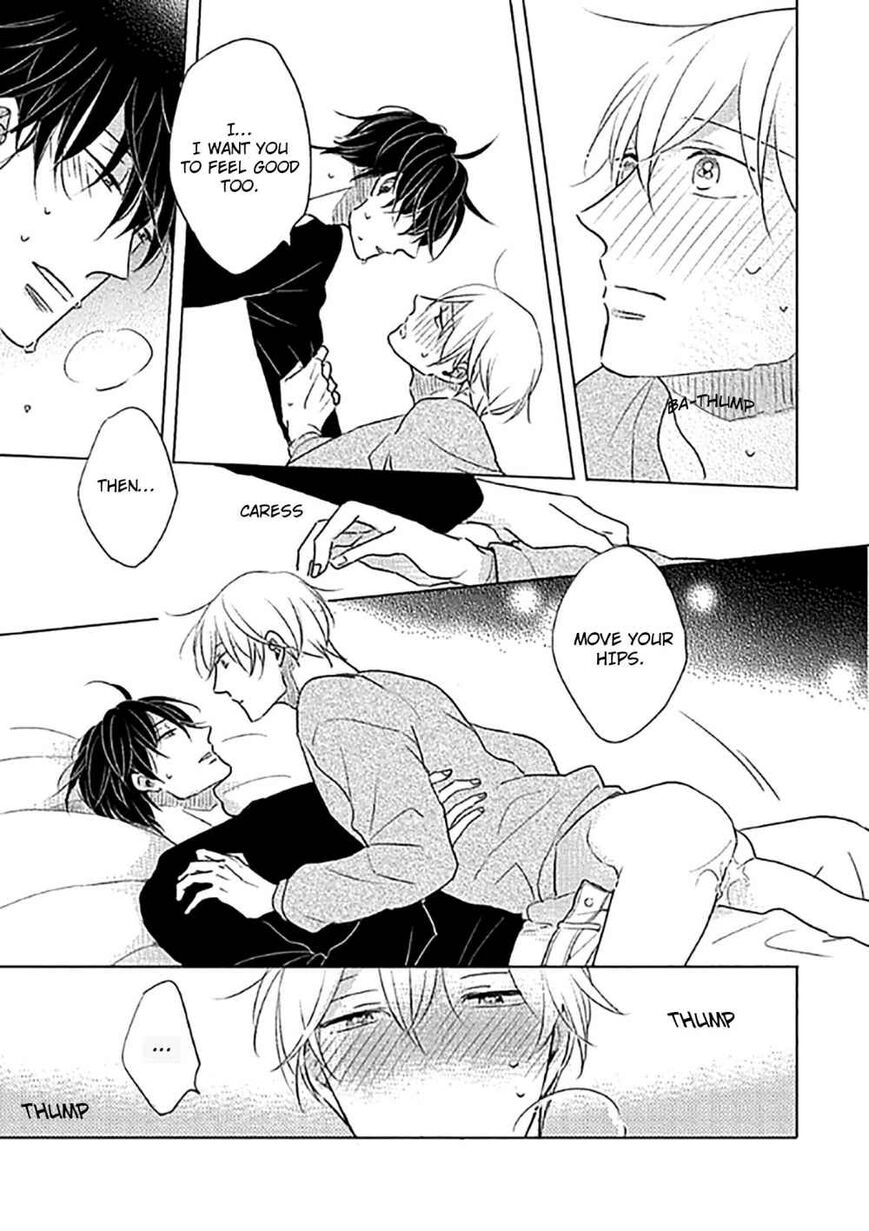 Page 16 of Chapter 7