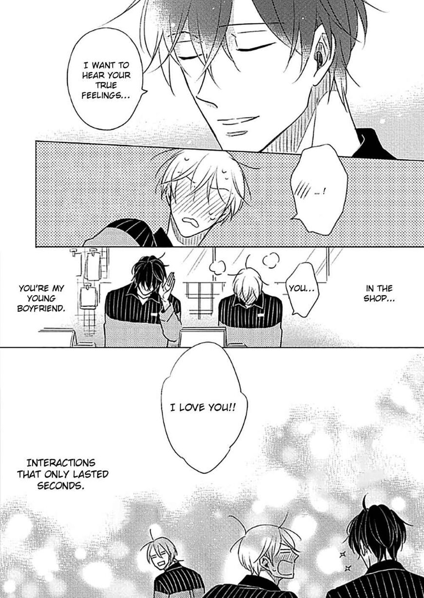Page 25 of Chapter 7