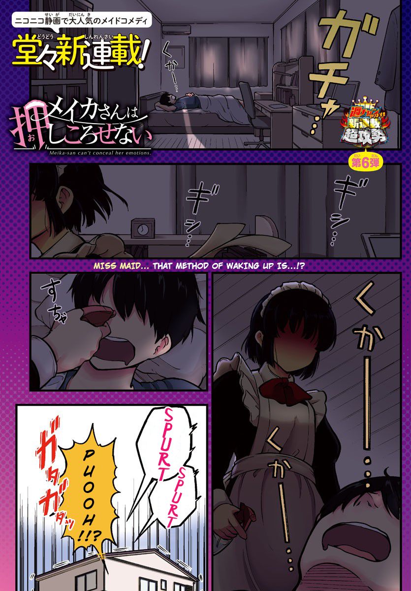 Page 1 of Chapter 1