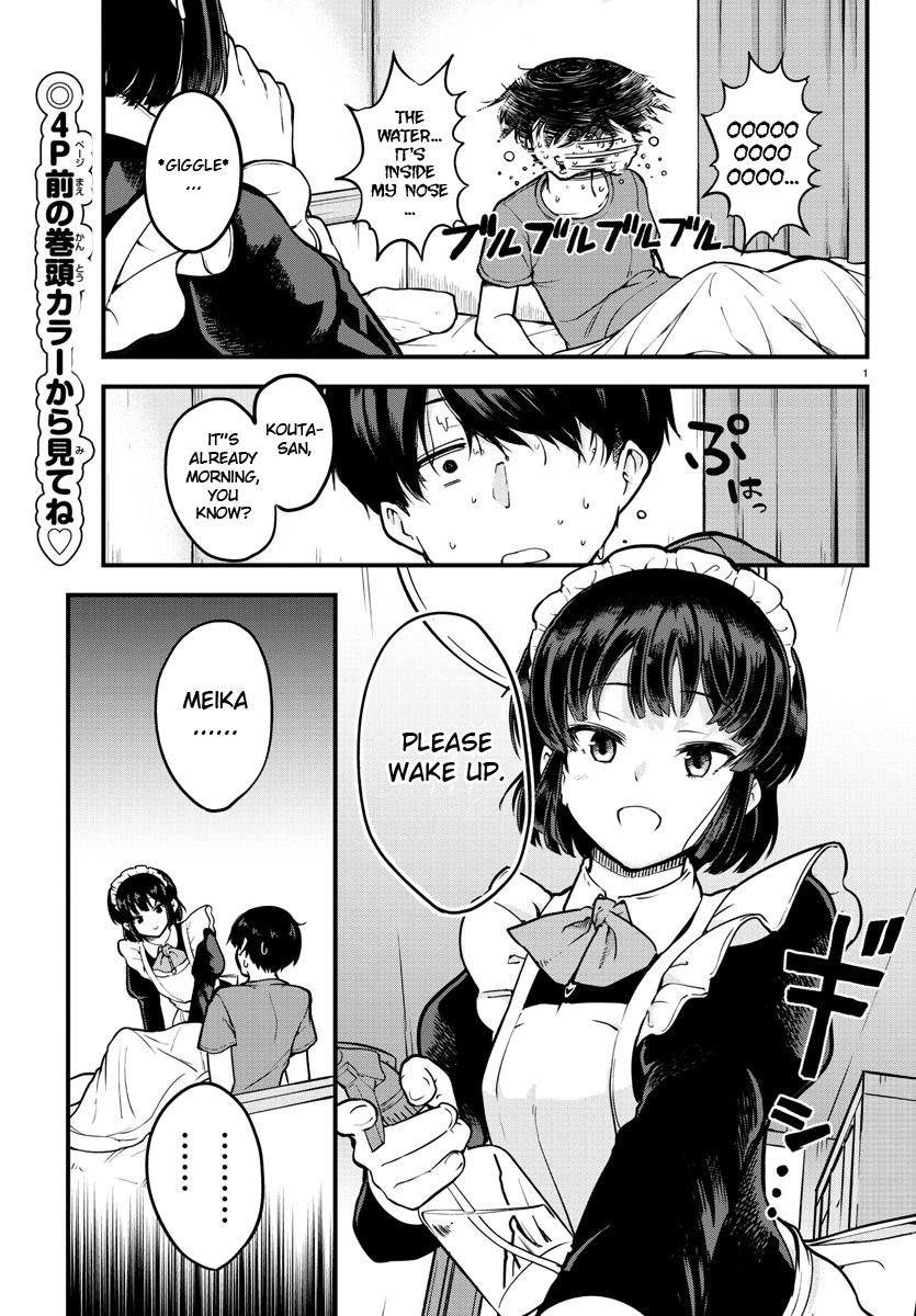 Page 3 of Chapter 1