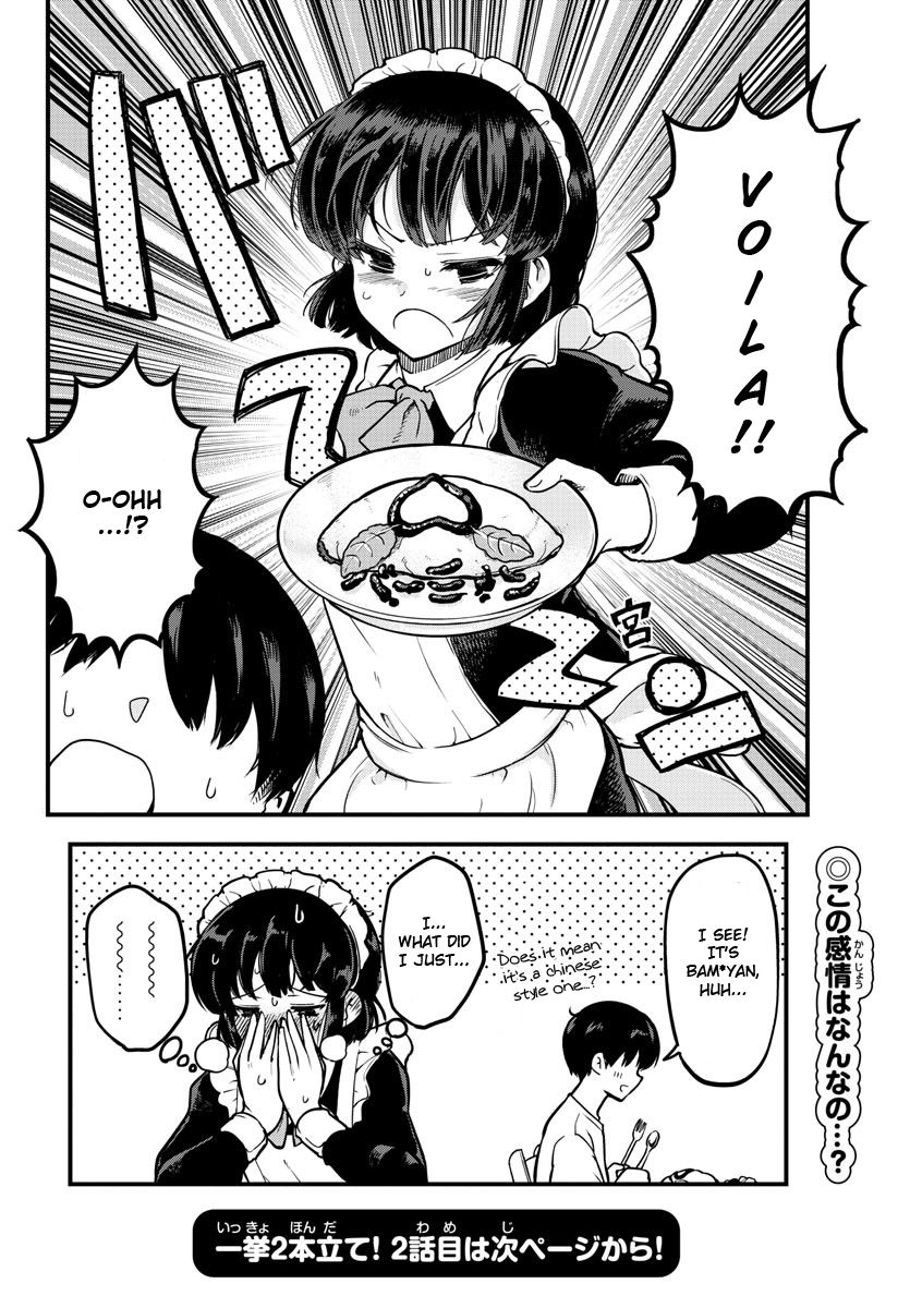 Page 20 of Chapter 1