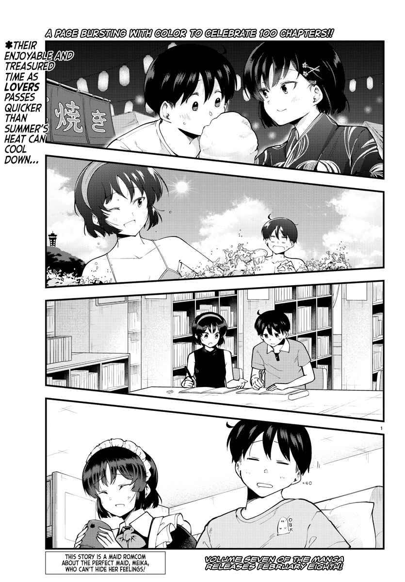 Page 3 of Chapter 100