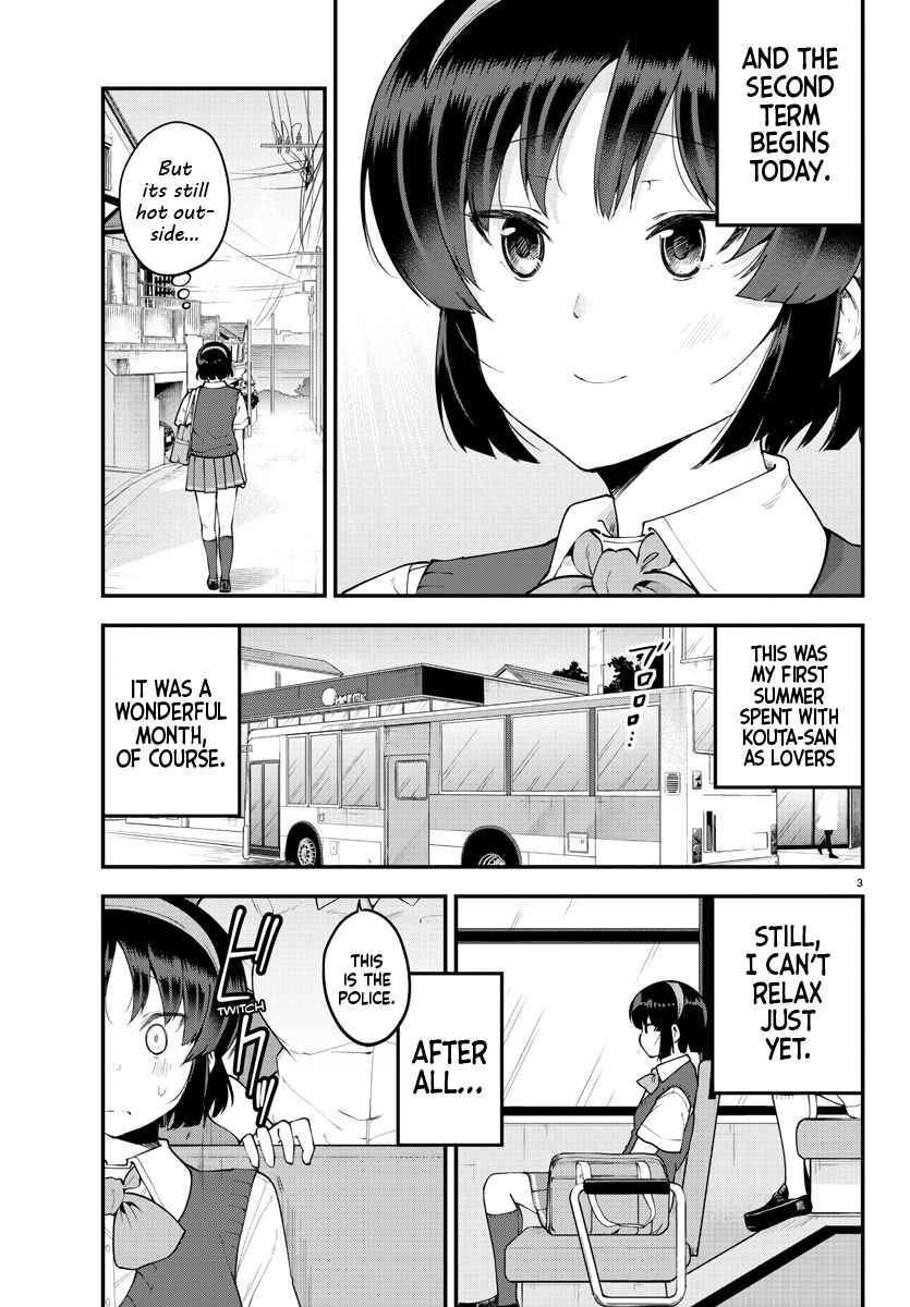 Page 5 of Chapter 100