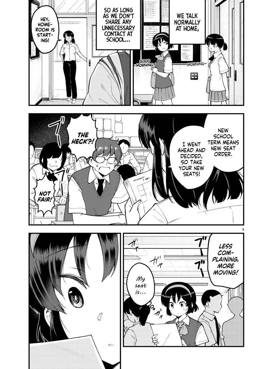 Page 11 of Chapter 100