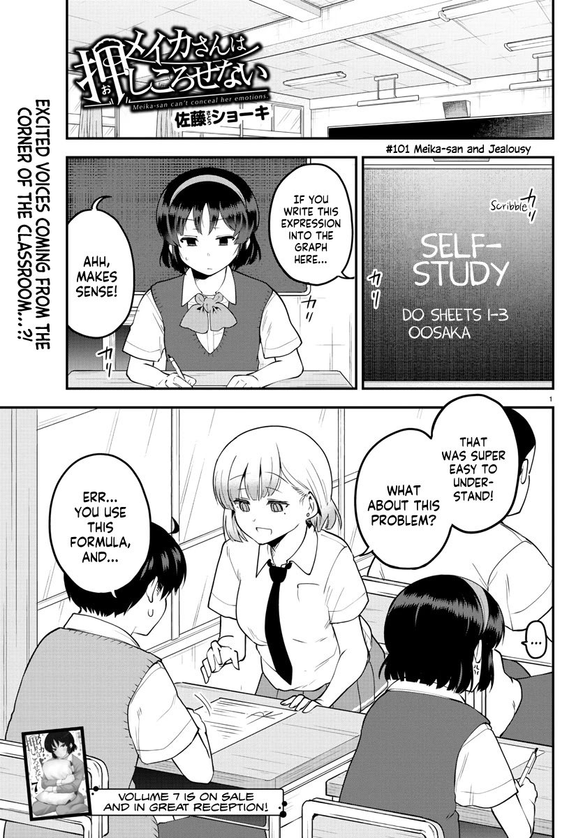Page 1 of Chapter 101