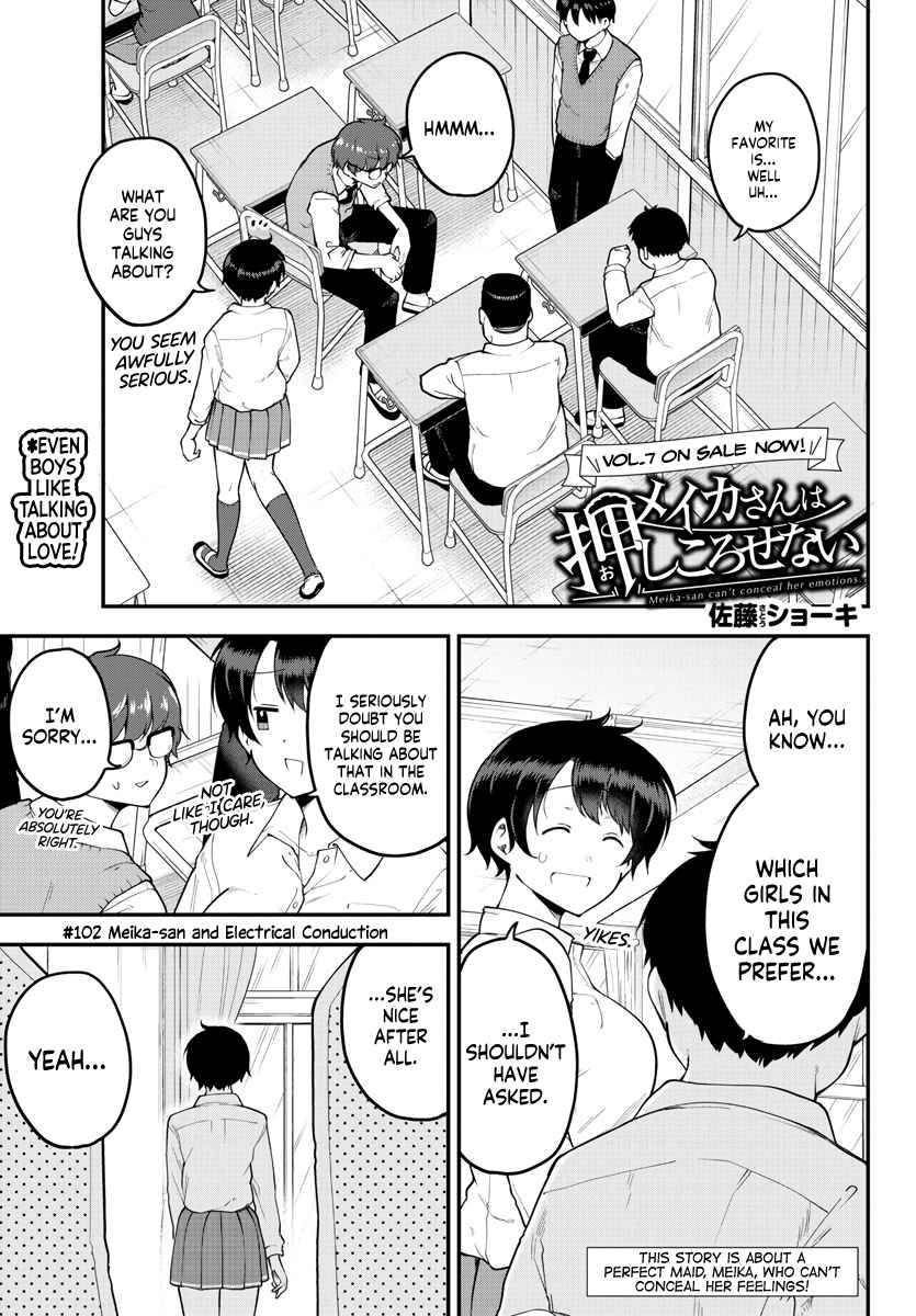 Page 1 of Chapter 102