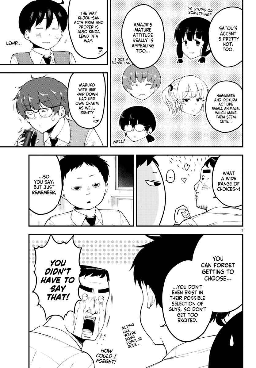 Page 3 of Chapter 102