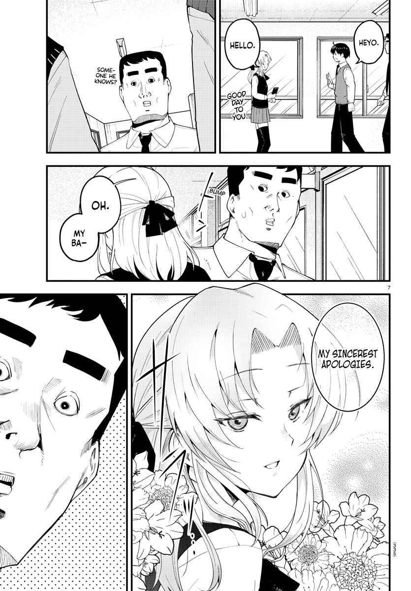 Page 7 of Chapter 102