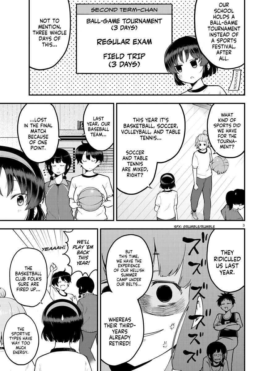 Page 3 of Chapter 103