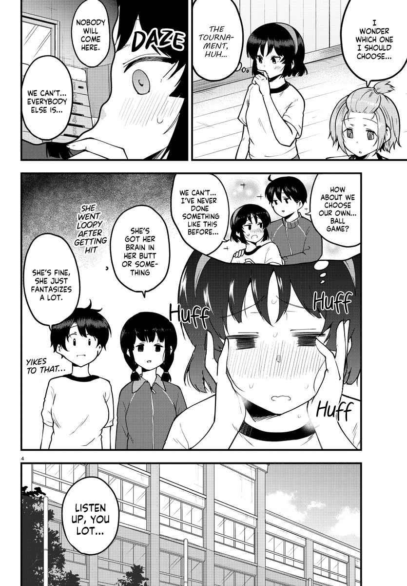 Page 4 of Chapter 103