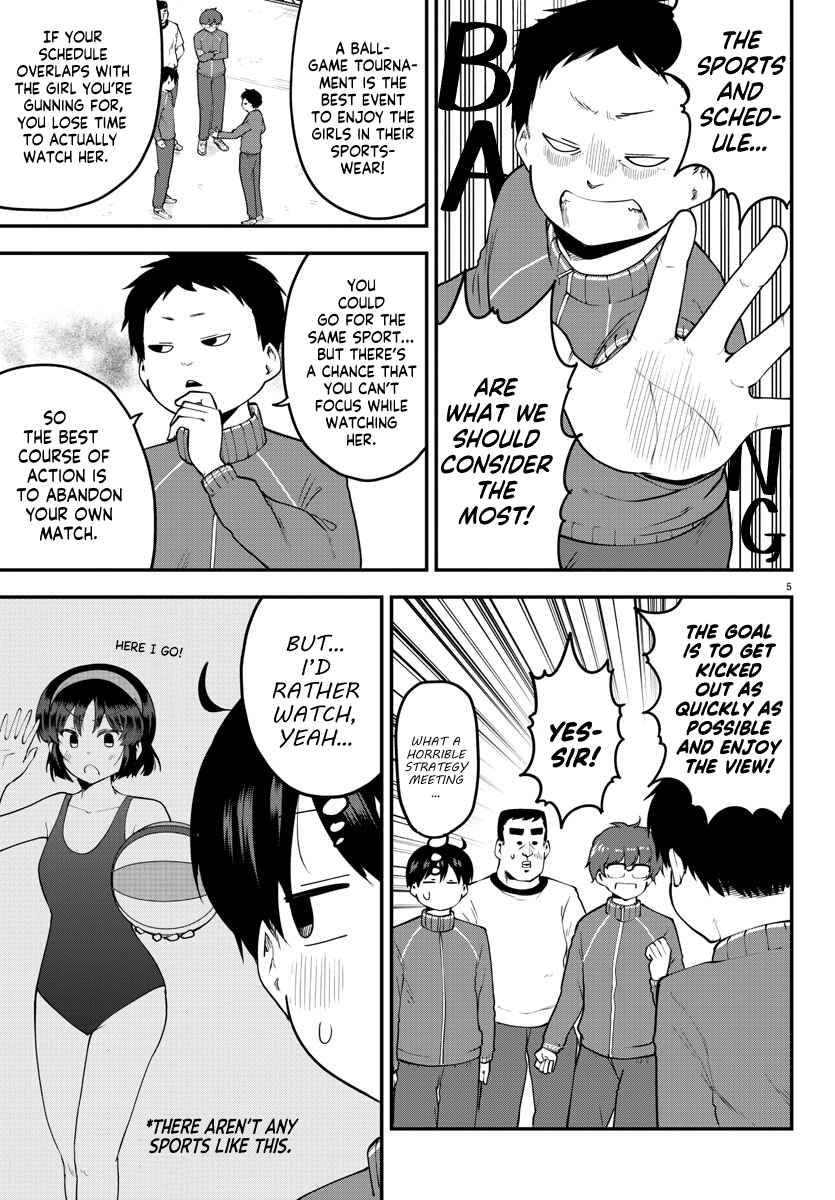 Page 5 of Chapter 103