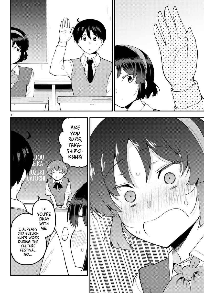Page 8 of Chapter 103