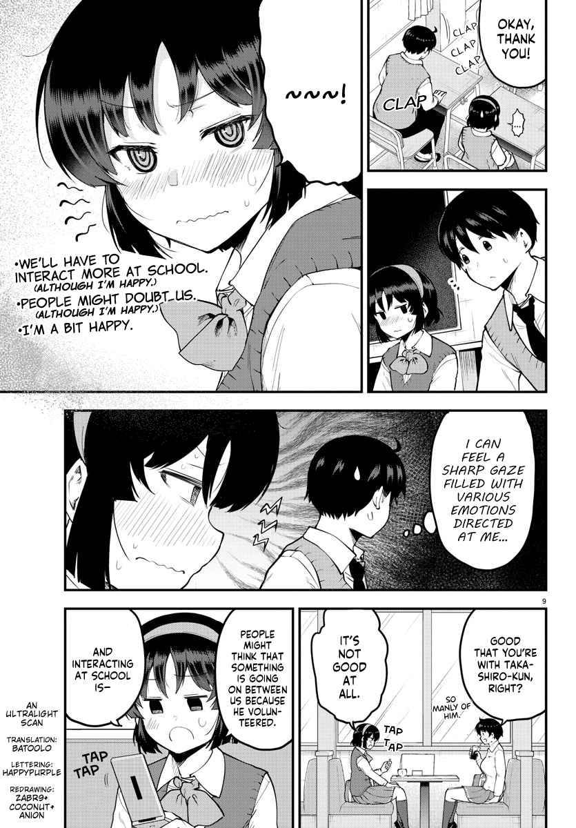 Page 9 of Chapter 103