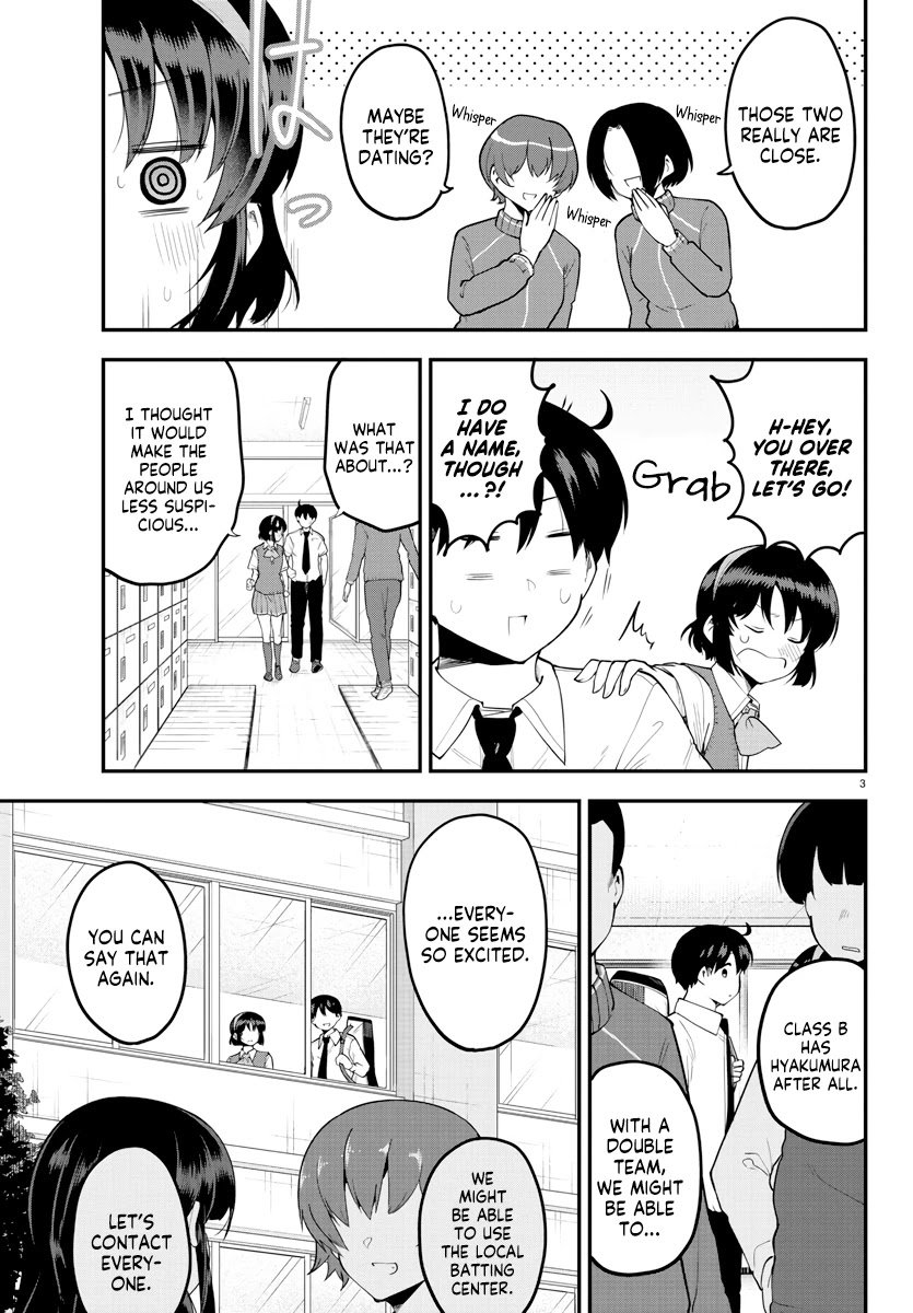 Page 3 of Chapter 104
