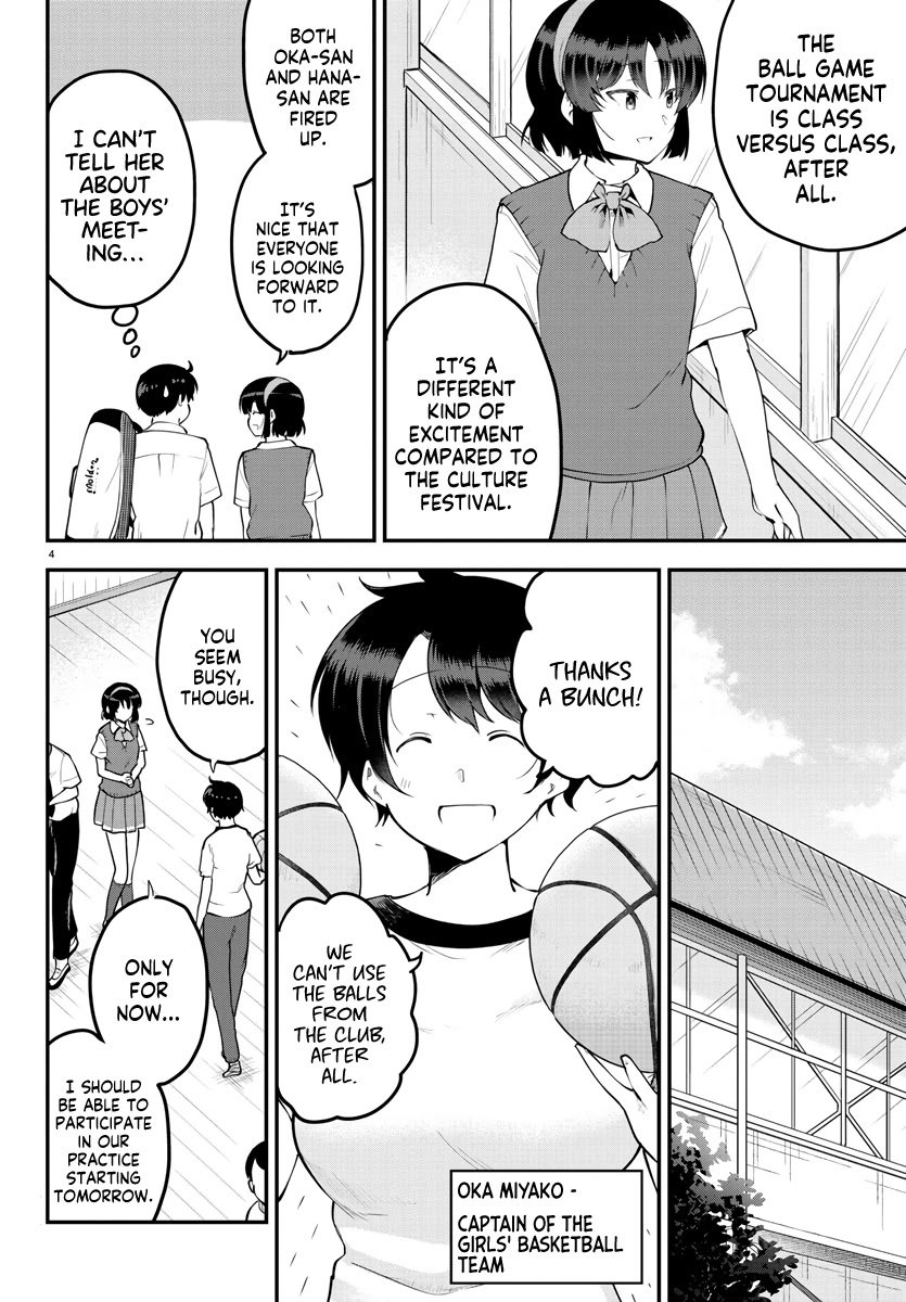 Page 4 of Chapter 104
