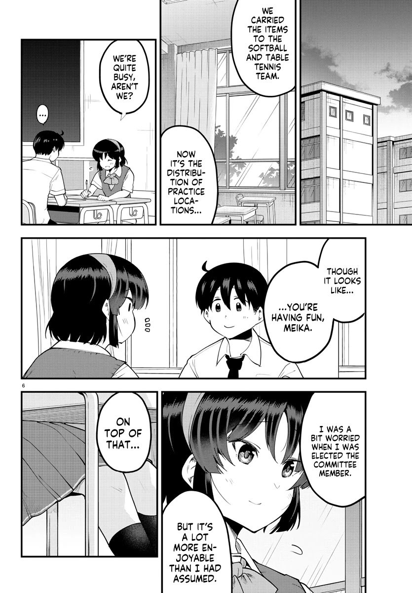 Page 6 of Chapter 104