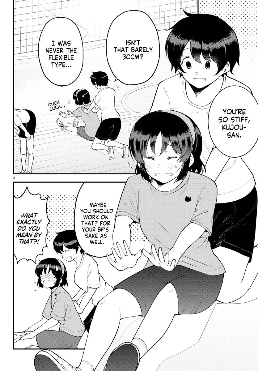 Page 2 of Chapter 105