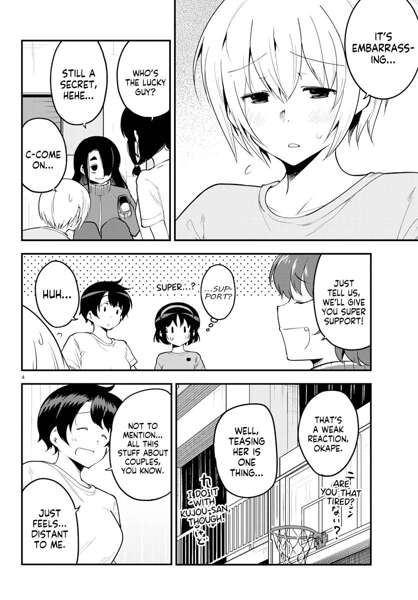 Page 4 of Chapter 105