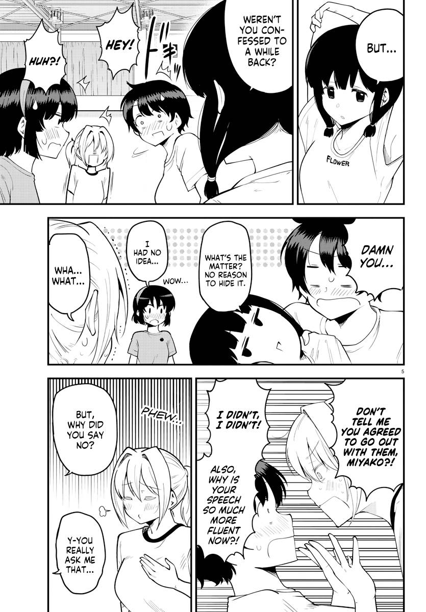 Page 5 of Chapter 105