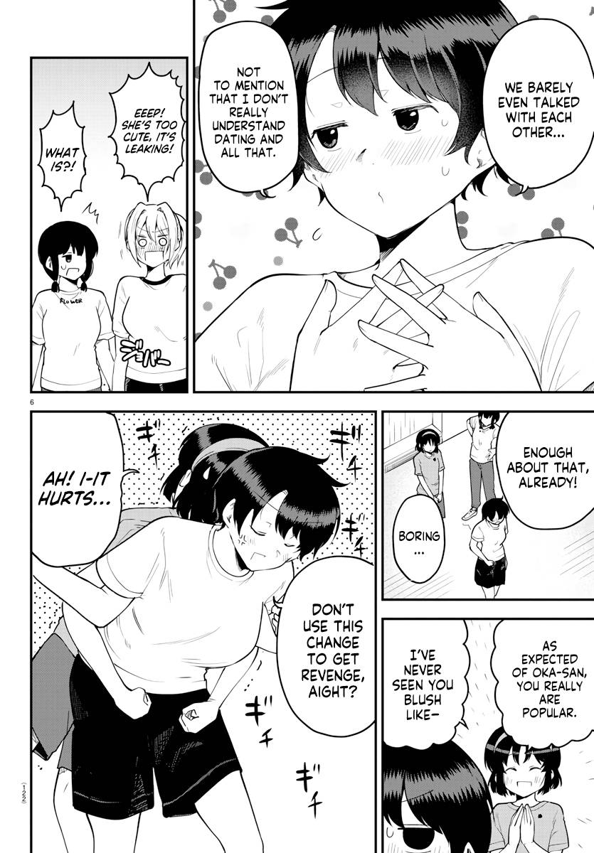 Page 6 of Chapter 105
