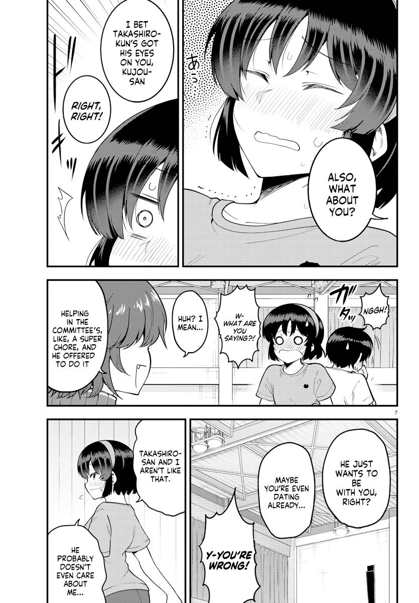Page 7 of Chapter 105