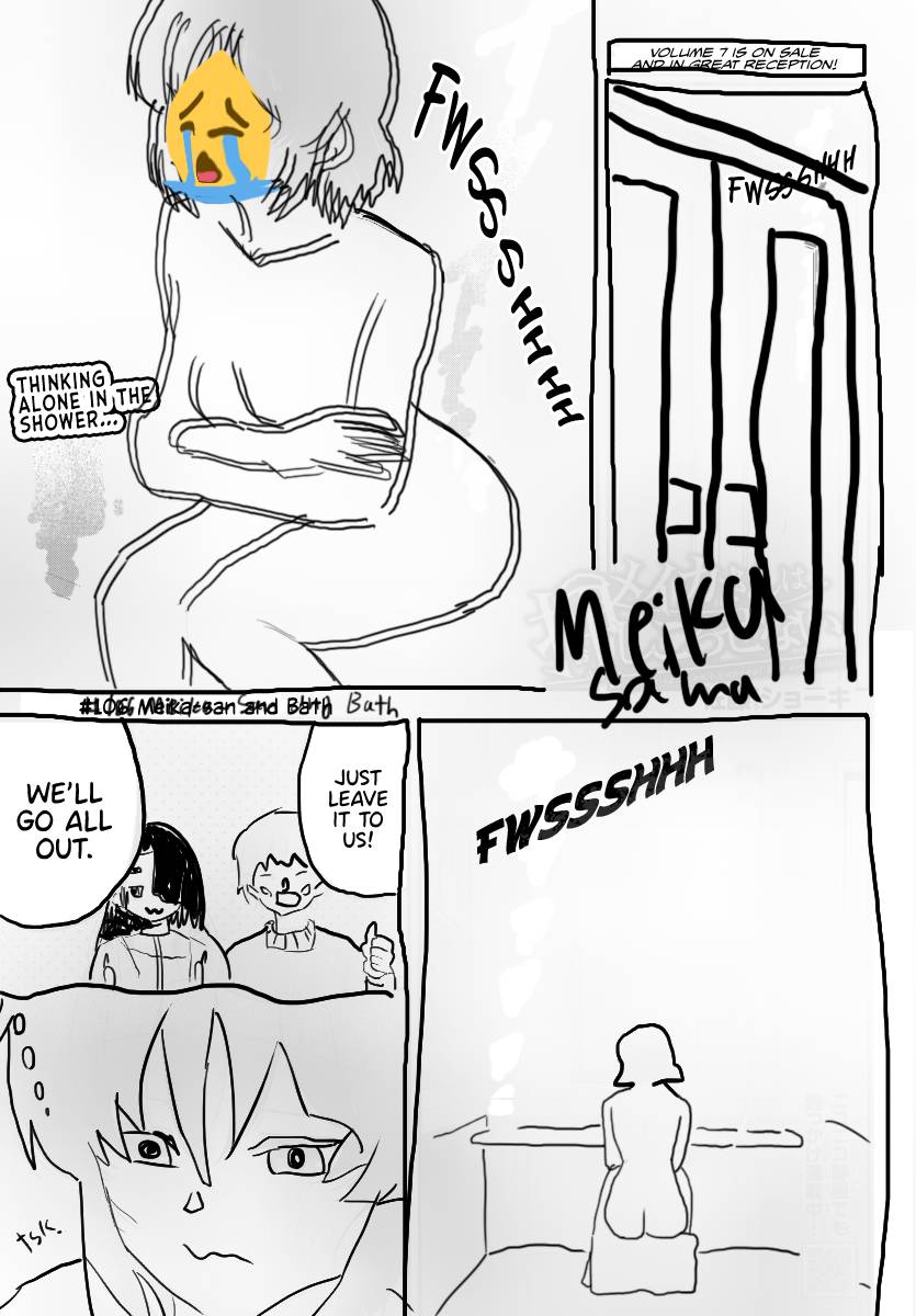 Page 1 of Chapter 106.14
