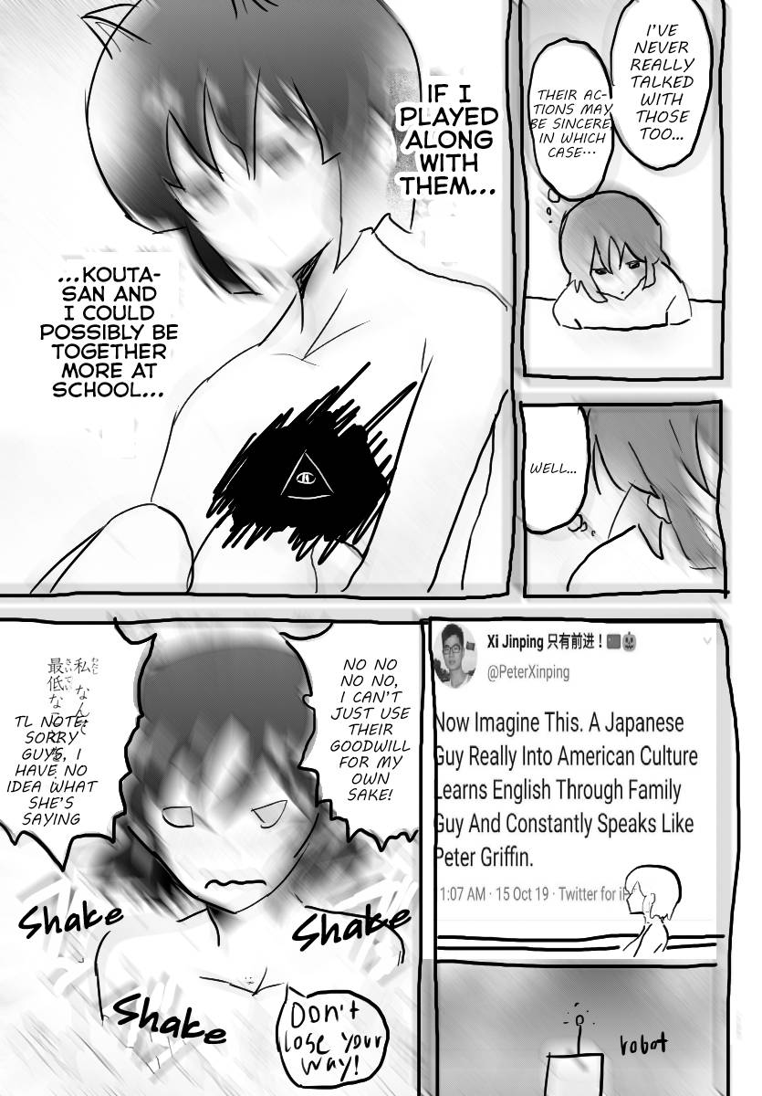 Page 3 of Chapter 106.14