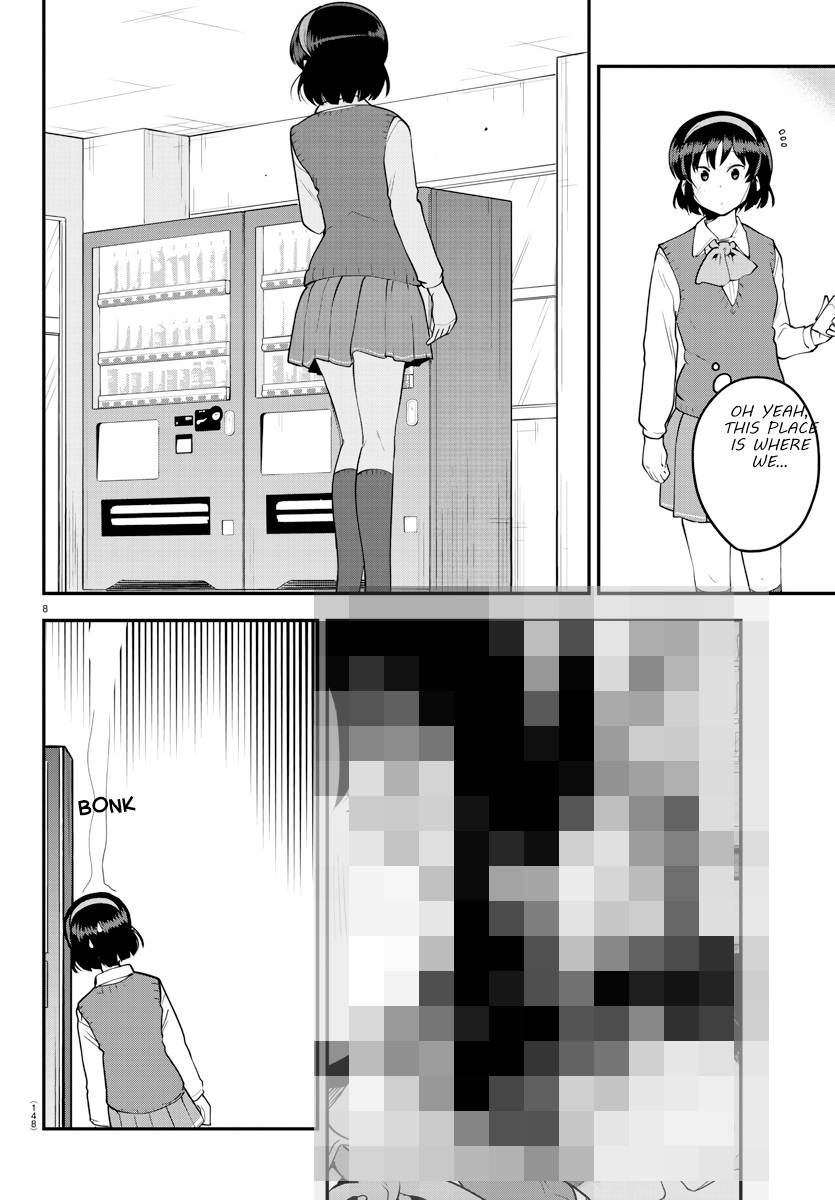 Page 8 of Chapter 106.14