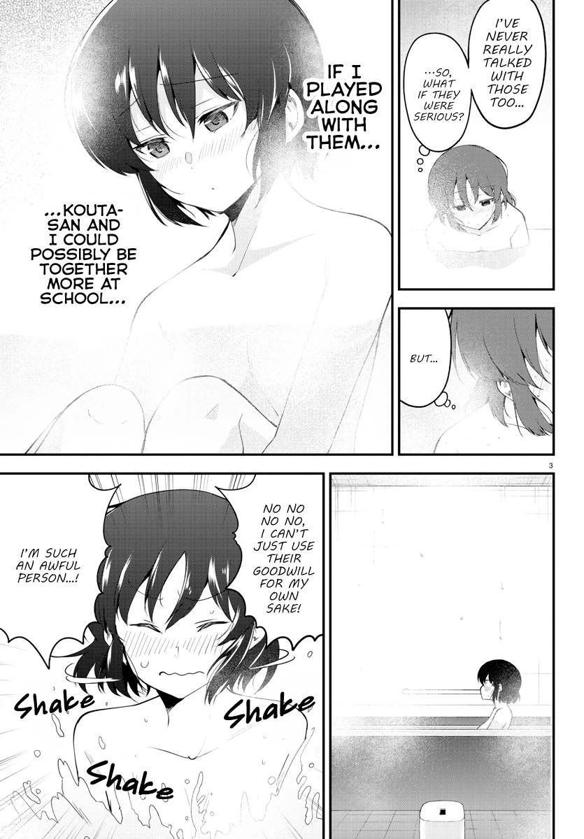 Page 3 of Chapter 106