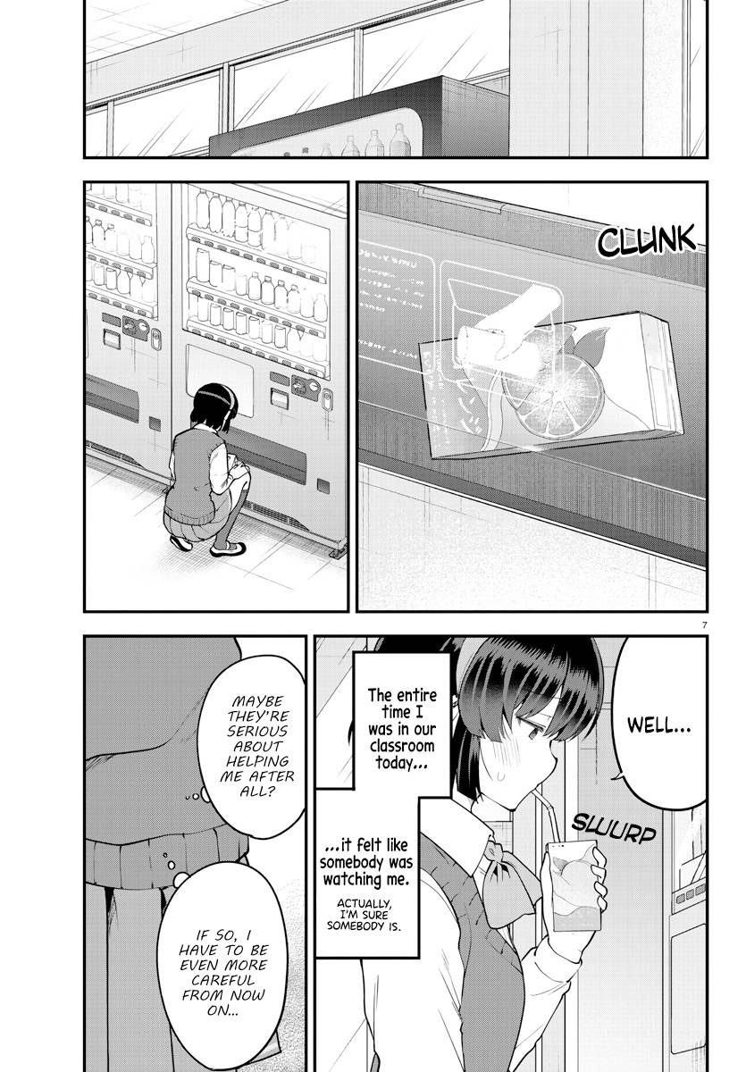 Page 7 of Chapter 106