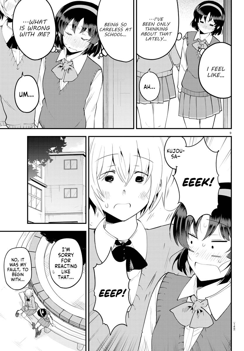 Page 9 of Chapter 106