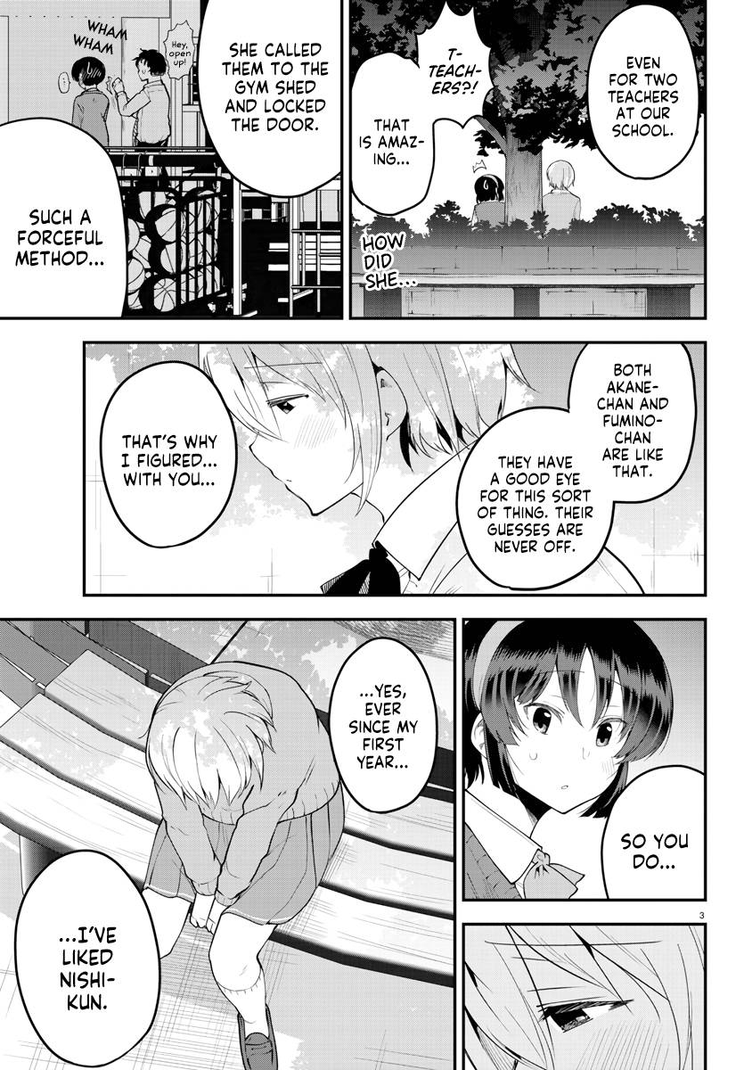 Page 3 of Chapter 107