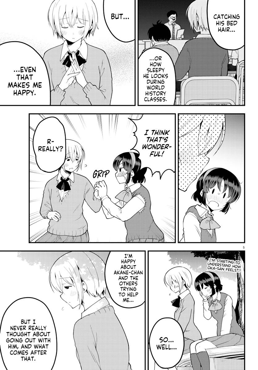 Page 5 of Chapter 107