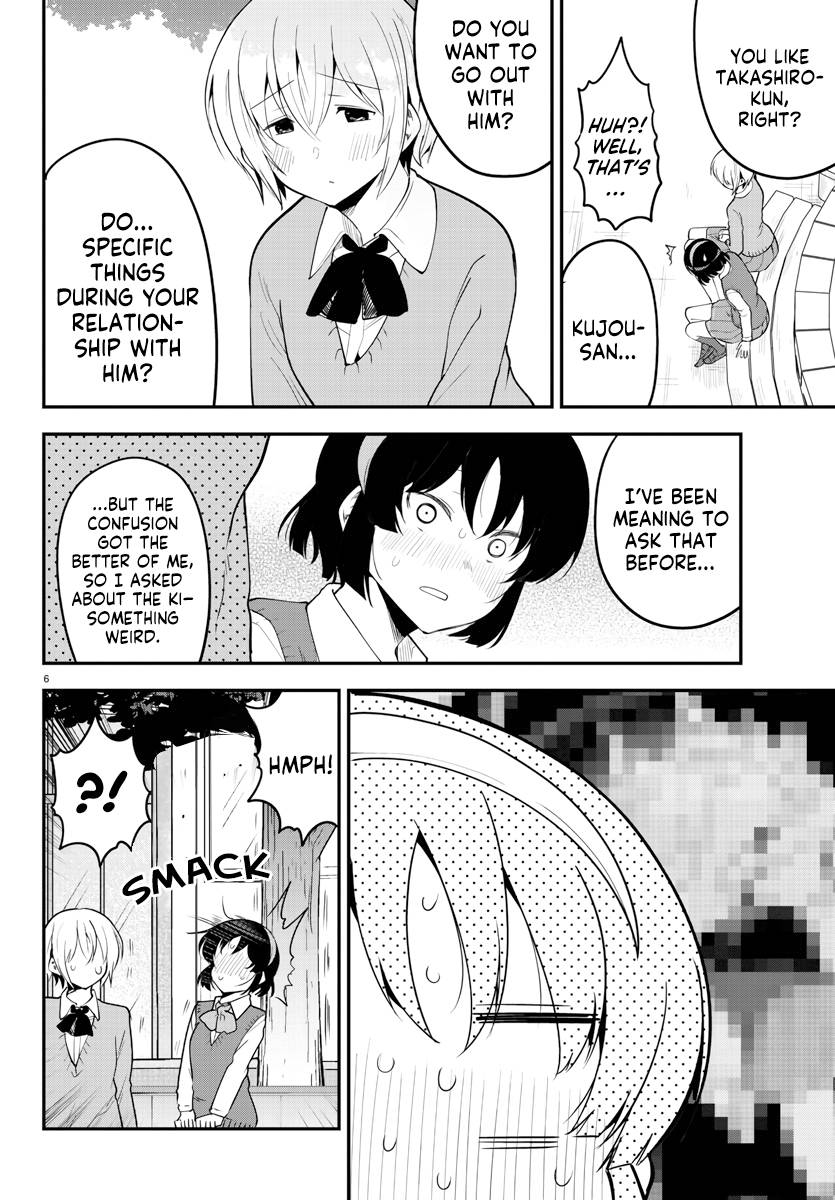 Page 6 of Chapter 107