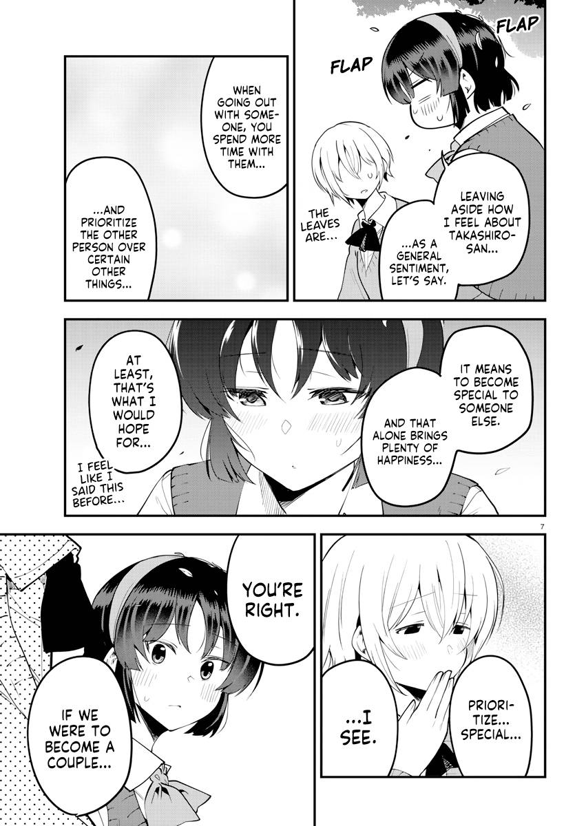 Page 7 of Chapter 107