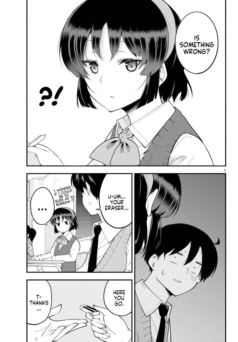 Page 3 of Chapter 108