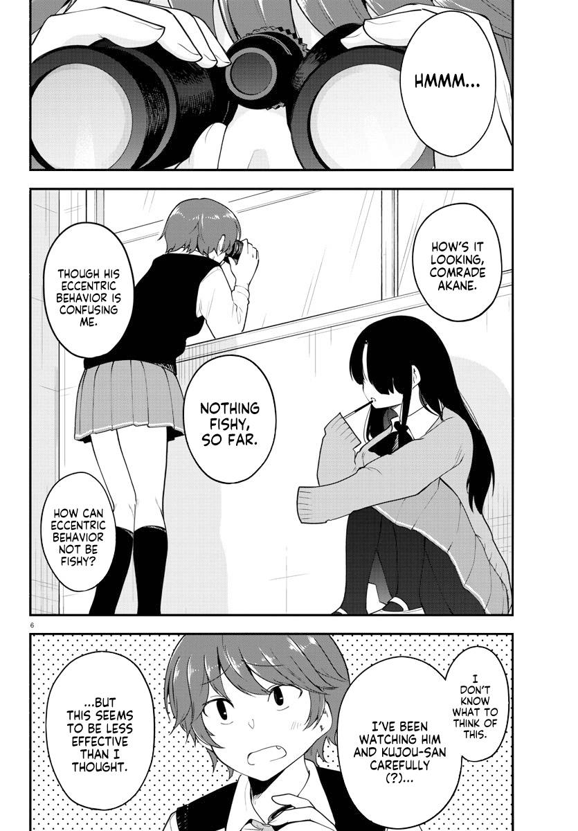 Page 6 of Chapter 108