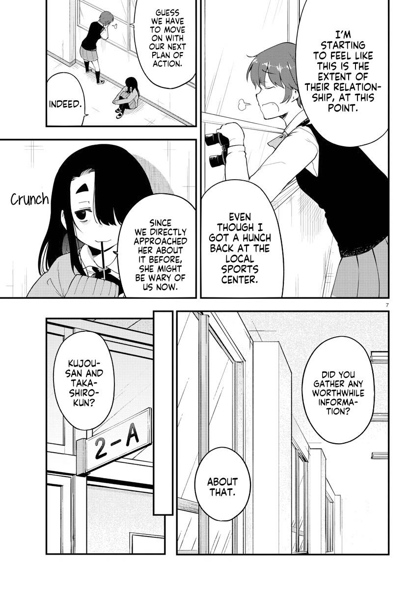 Page 7 of Chapter 108