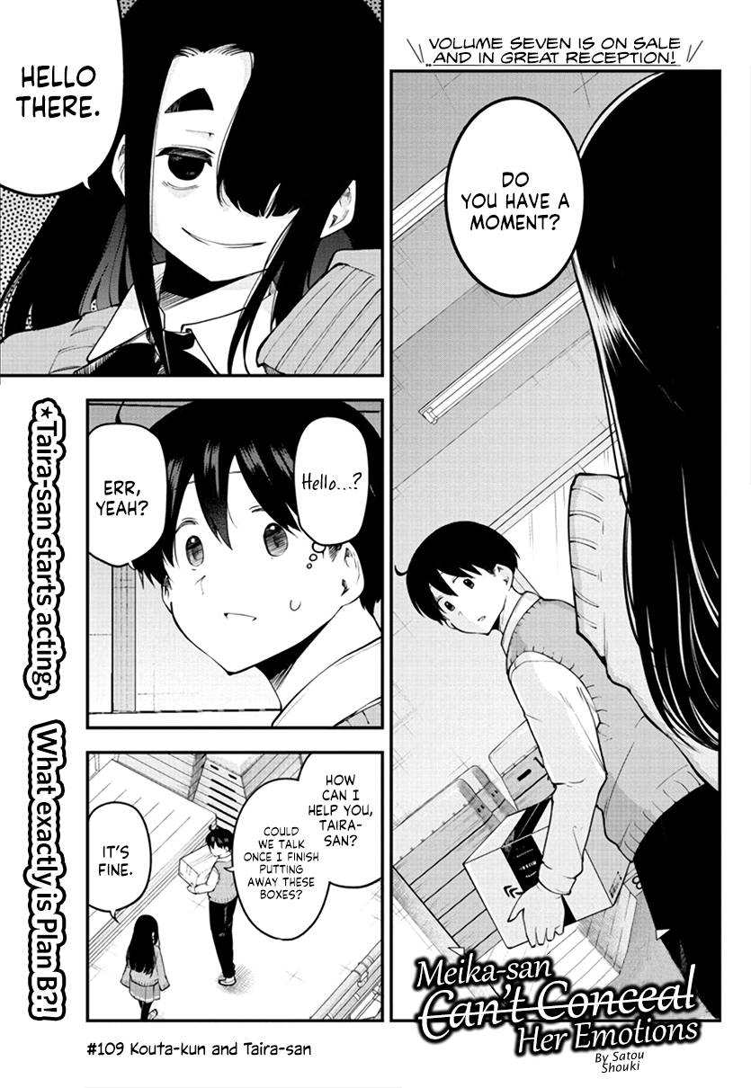 Page 1 of Chapter 109