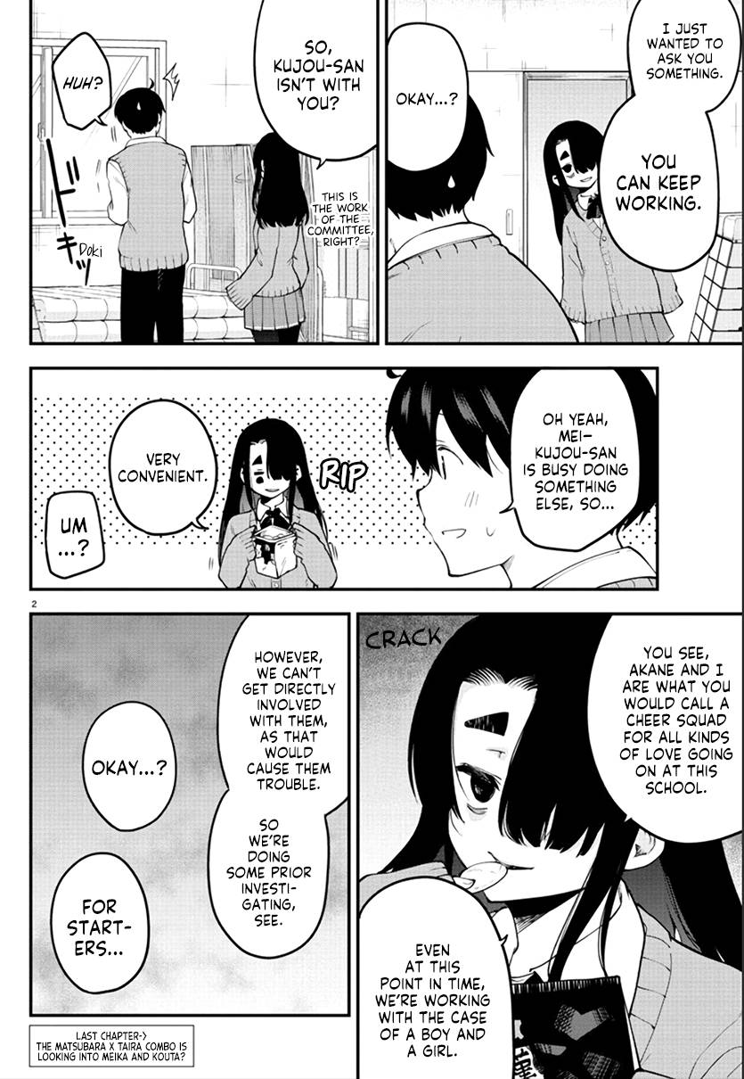 Page 2 of Chapter 109