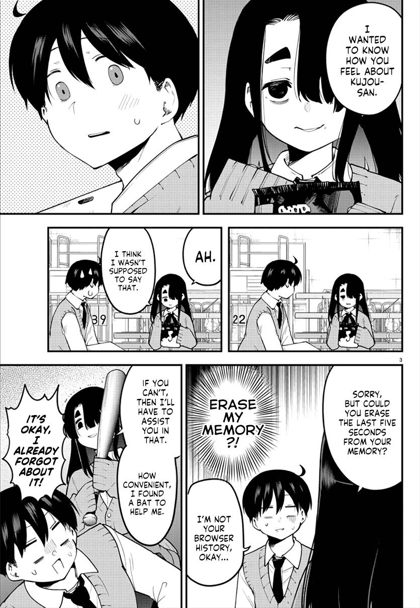 Page 3 of Chapter 109