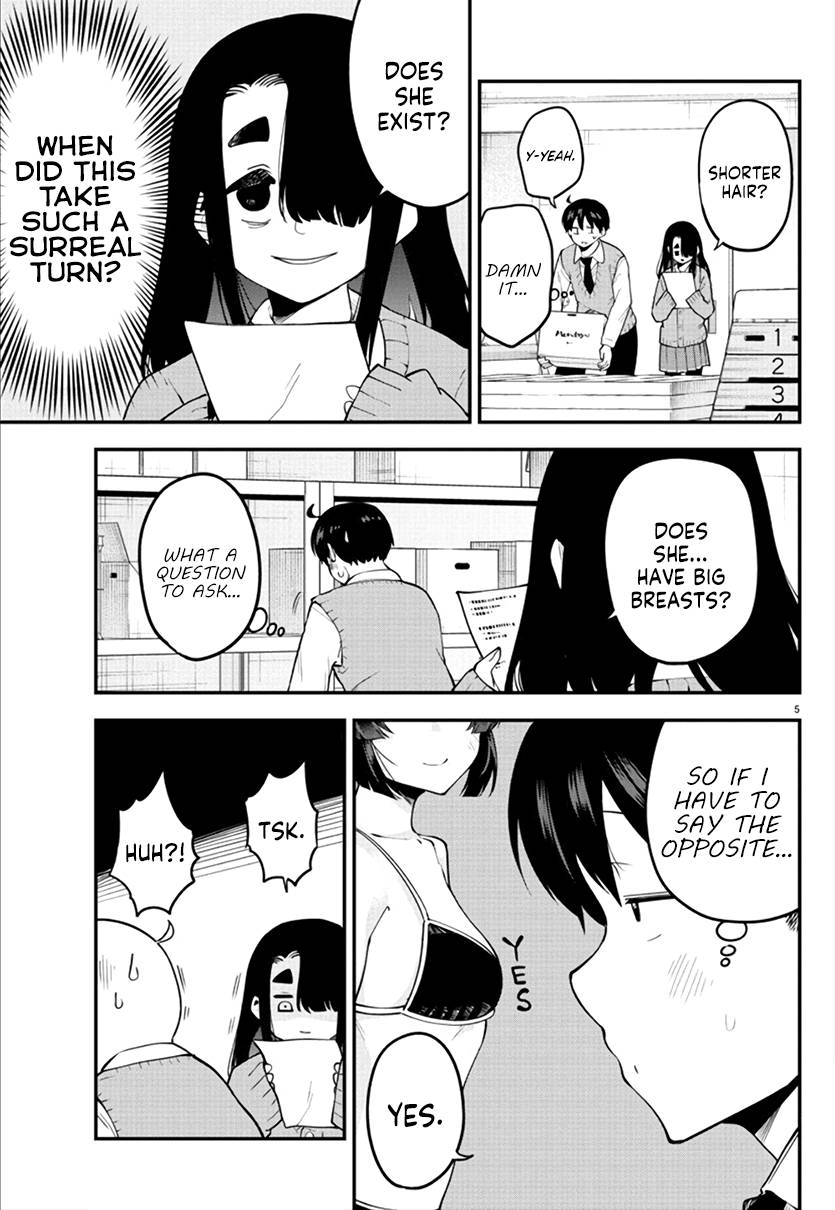 Page 5 of Chapter 109