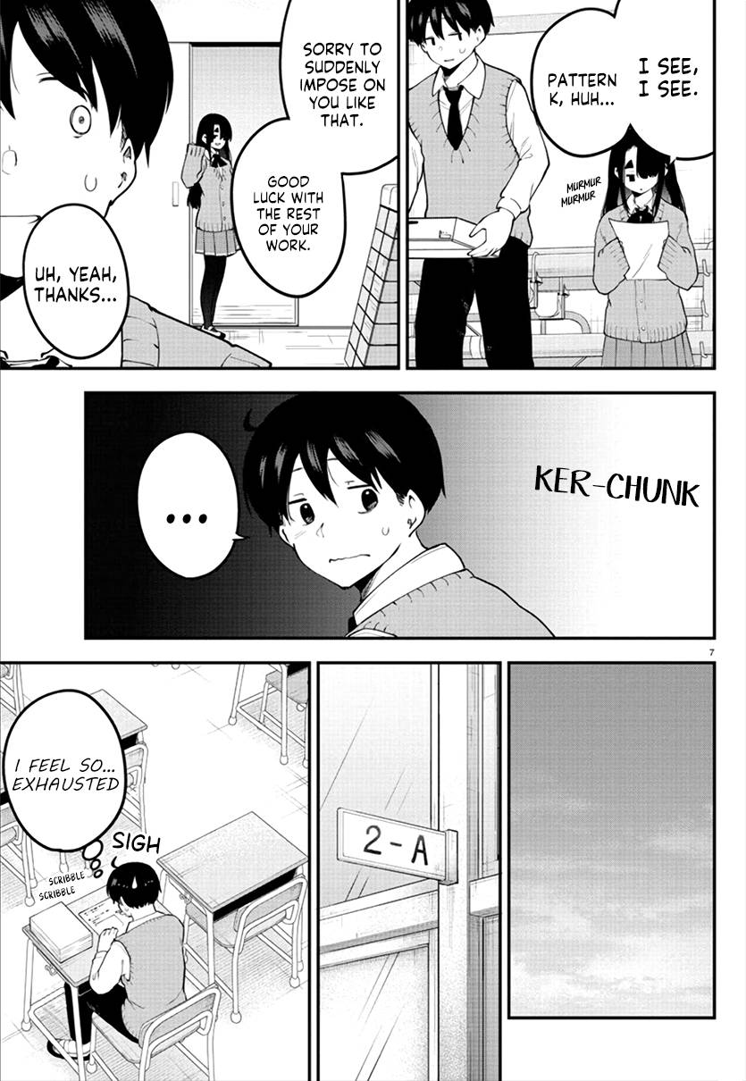 Page 7 of Chapter 109