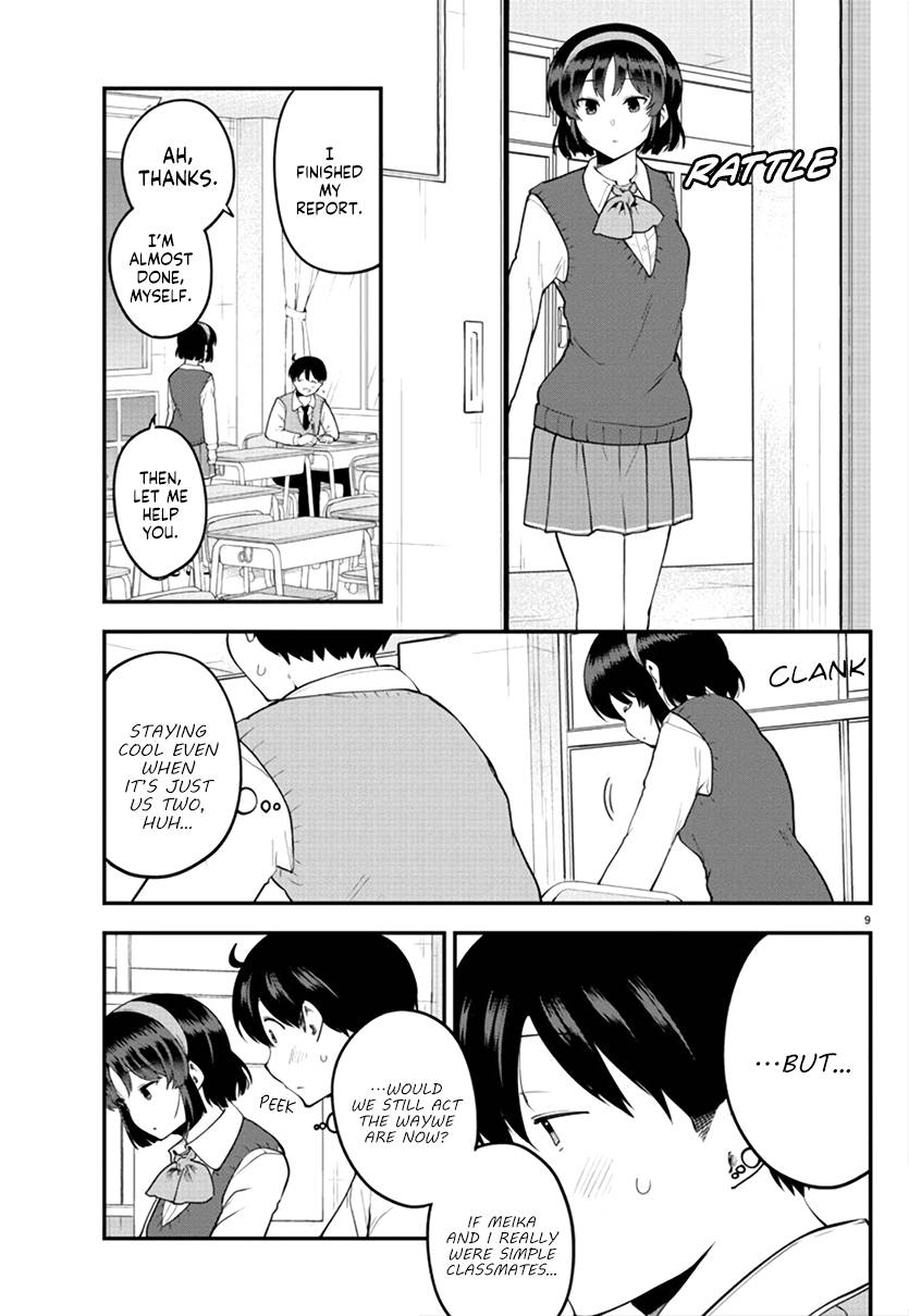 Page 9 of Chapter 109